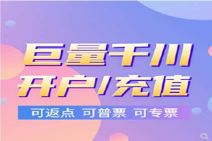 信息流优化师实战：打造爆款广告案例
